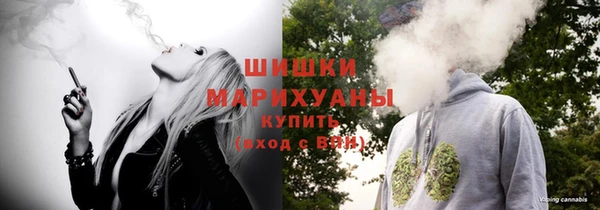 героин Алзамай