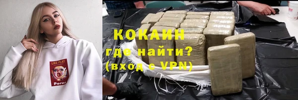 ALPHA-PVP Семилуки