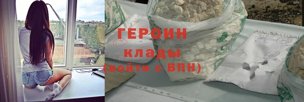 ECSTASY Семикаракорск