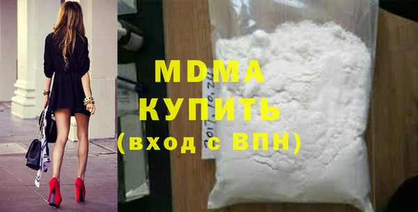 крисы Абинск