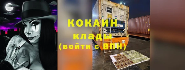 героин Алзамай