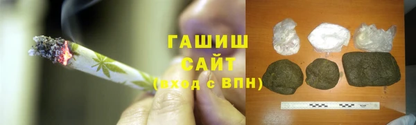 ECSTASY Семикаракорск