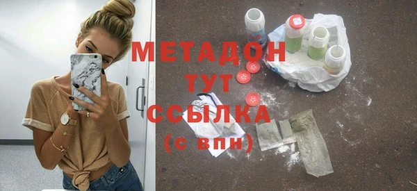 ALPHA-PVP Семилуки