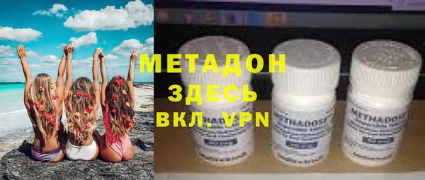 MESCALINE Абаза