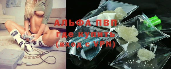 героин Алзамай