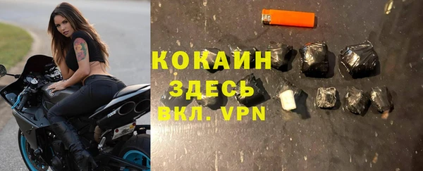 ALPHA-PVP Семилуки
