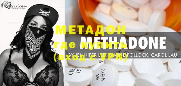 ECSTASY Семикаракорск