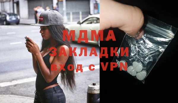 героин Алзамай