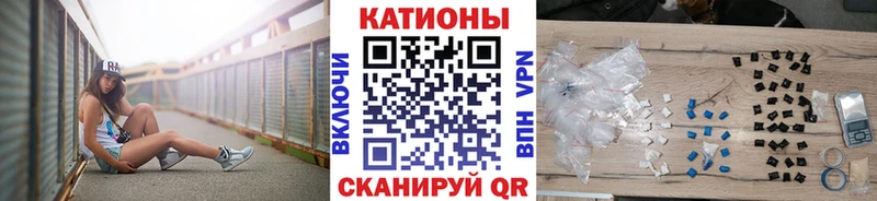 Мефедрон VHQ  Балахна 